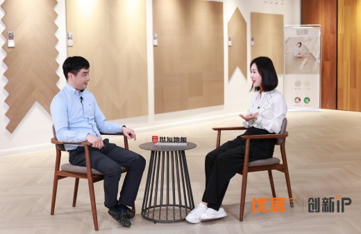 田樸珺親臨世友地板，為新家選品，打造“會呼吸的房子”